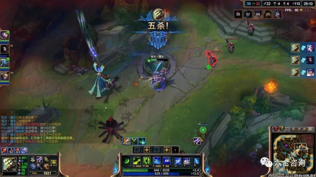 「前沿扫描」科技体育：电竞是互联网化竞技体育，是90后的世界杯