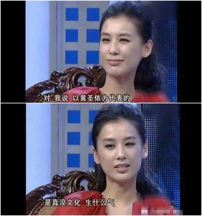 黄圣依豪门阔太完整视频,黄圣依豪门阔太当的有多难