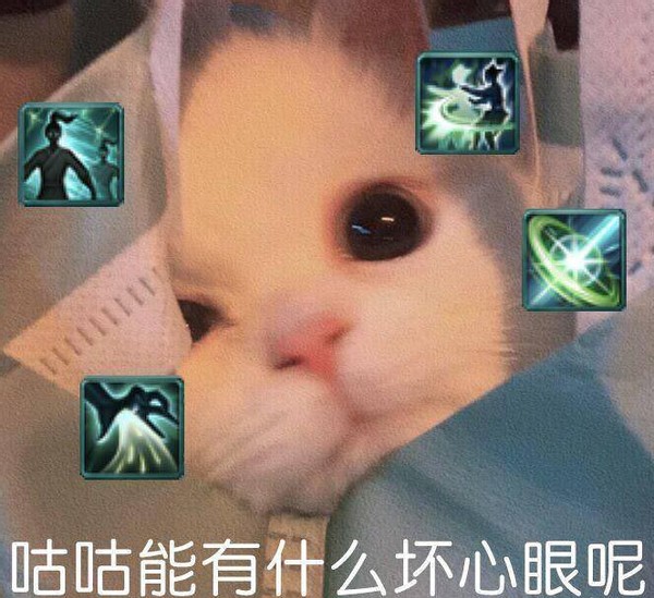 两个笑傲之间可以免疫*合六**伤害?奶歌在竞技场鲜为人知的小技巧