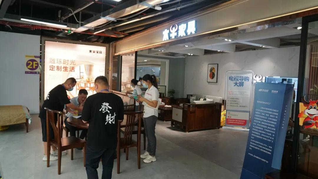 聚焦内需，精彩纷呈，第41届龙家展圆满闭幕