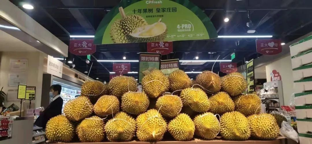 优鲜每日配送时间表,大量批发配送优质农产品