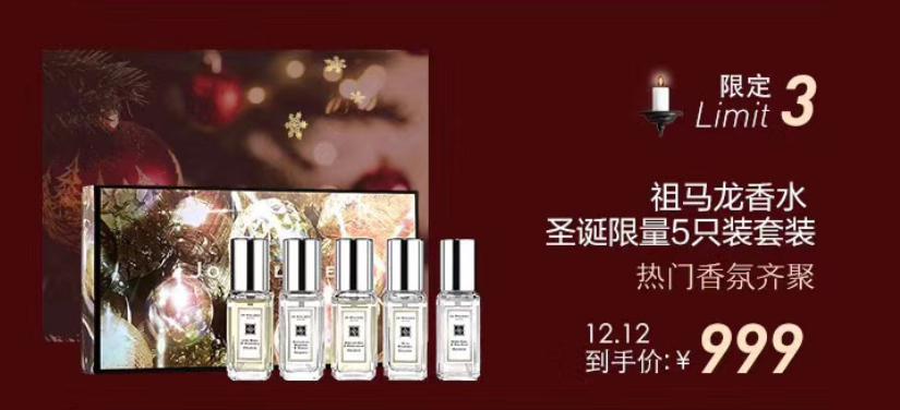 苏宁国际双十二拯救直男圣诞礼!Dior999限量口红礼盒低价抢