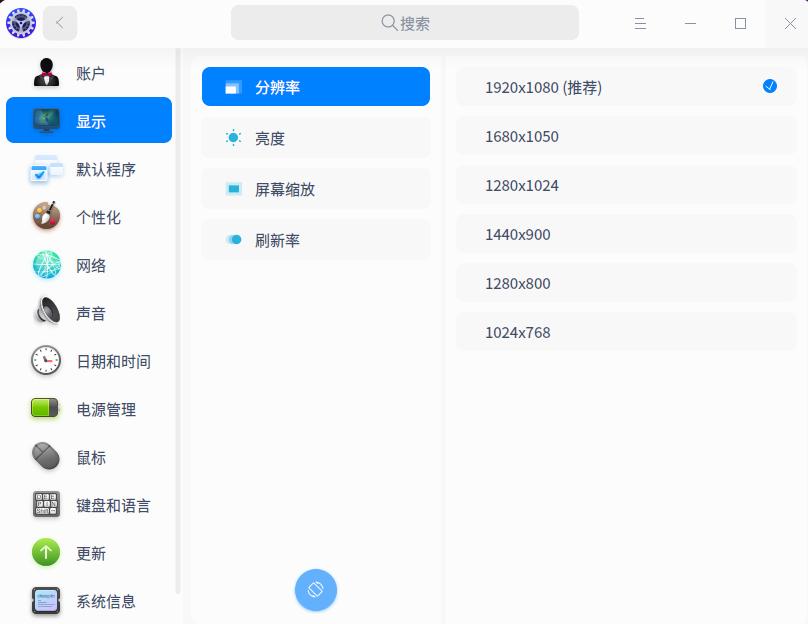 国货当自强光威全国产ssd1tb体验,sandisk和光威悍将ssd