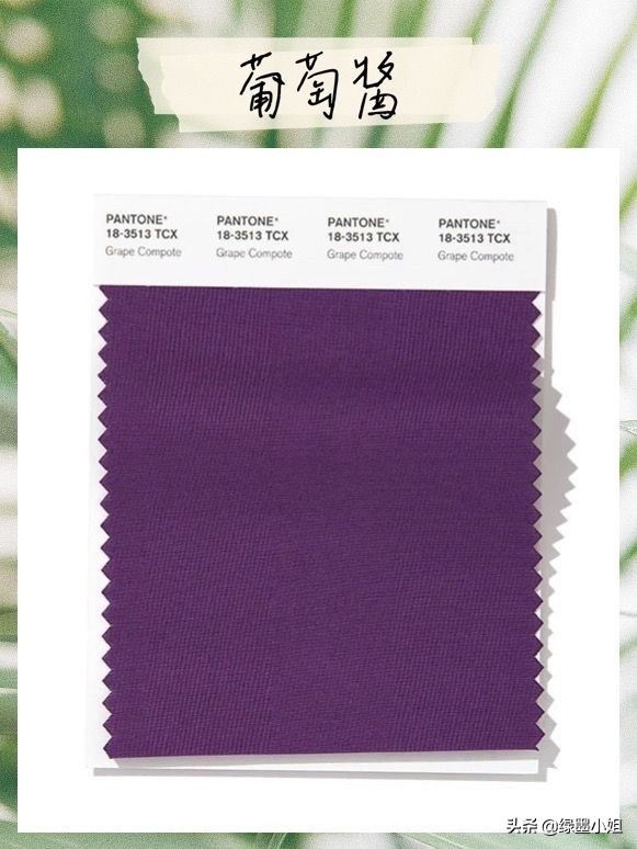 林允重新解锁时尚新看法,林允韩国时尚穿搭