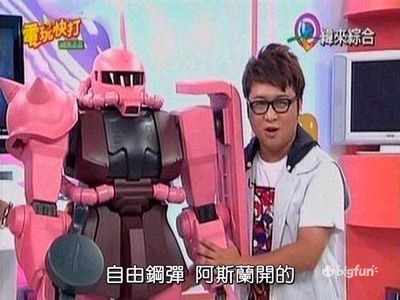 mb自由高达模型2.0,盗版自由2.0高达模型测评