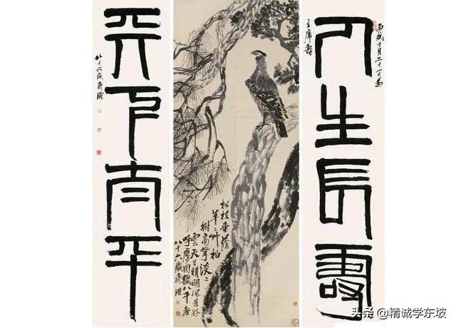 受过蒋介石礼遇、与毛*东泽**有过文墨之交的国画大师齐白石作品赏析