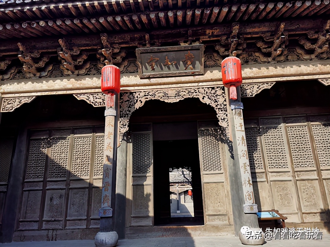 常家庄园游记,常家庄园游记视频