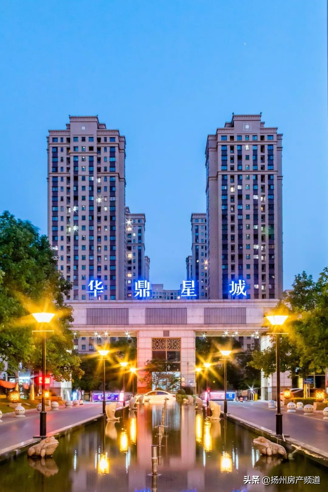 恒通业主,在扬州有一种归属感