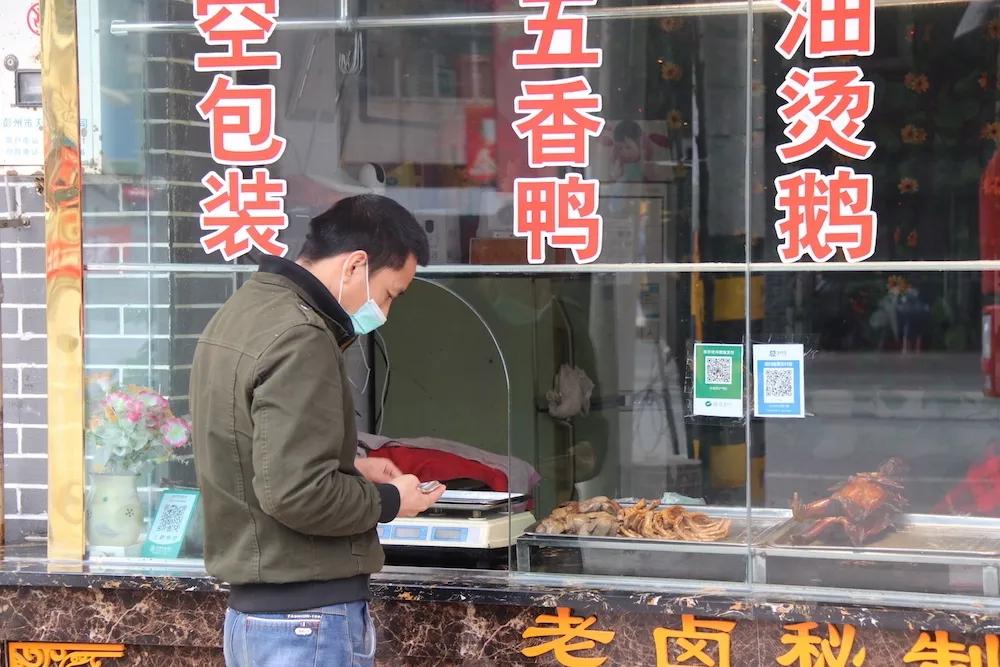 勾心勾魂啊,九尺的鸭脑壳鸭脖子鸭腿腿鸭脚脚鸭翘翘