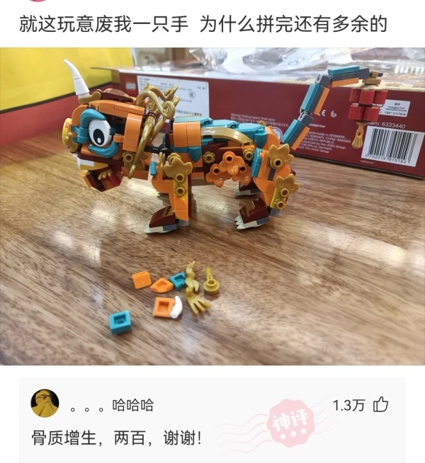 吉他初学者看不到琴弦怎么办,初学吉他手找不准琴弦