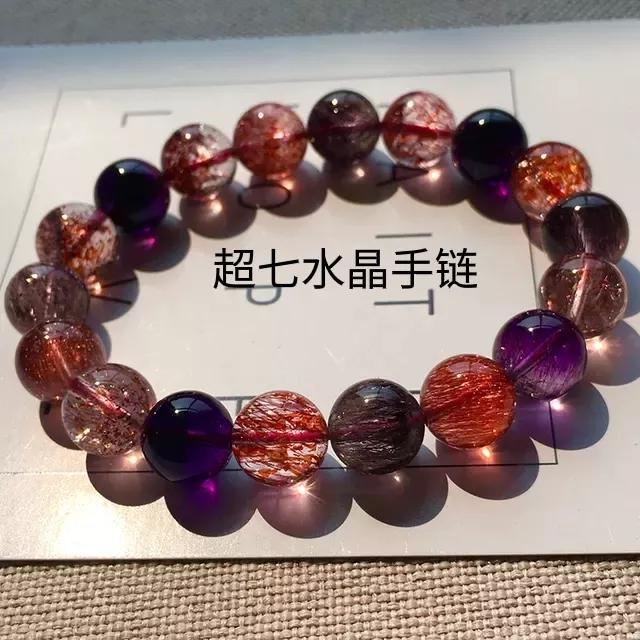 什么是草莓晶,金草莓晶是啥