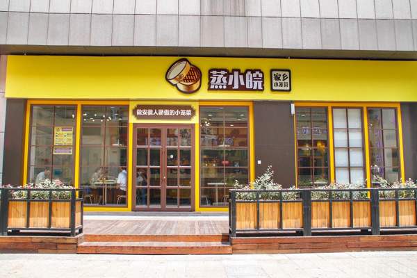 安徽合肥的老母鸡,合肥人的老母鸡