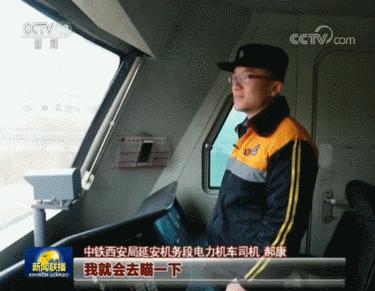 这组照片暴露了十堰夫妻的真面目,夫妻拍摄被盗的视频