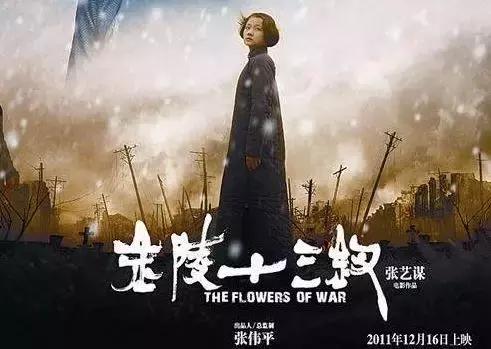 全球票房最高复联4,复联全球5票房