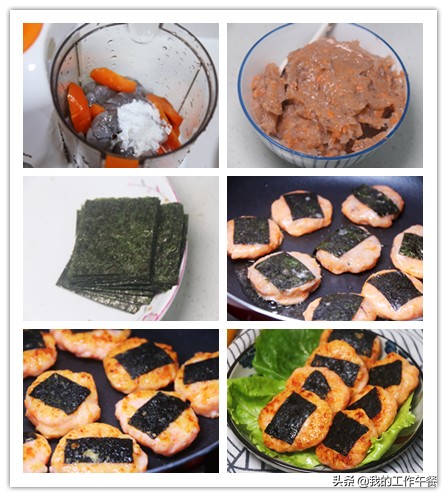 儿童食谱11岁,儿童食谱一日三餐做法大全