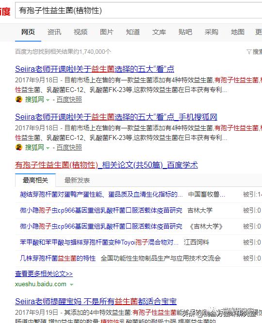 全国猫粮分析,猫粮各类性价比排行表最新