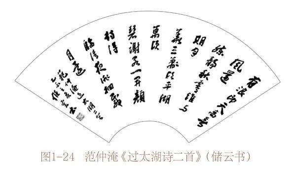 无锡孙志亮,孙志亮无锡