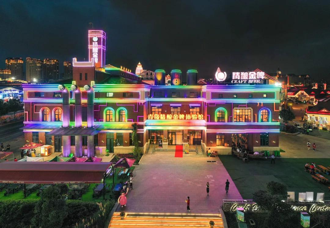 Hi,金沙滩啤酒城有一份秋日温柔请签收√