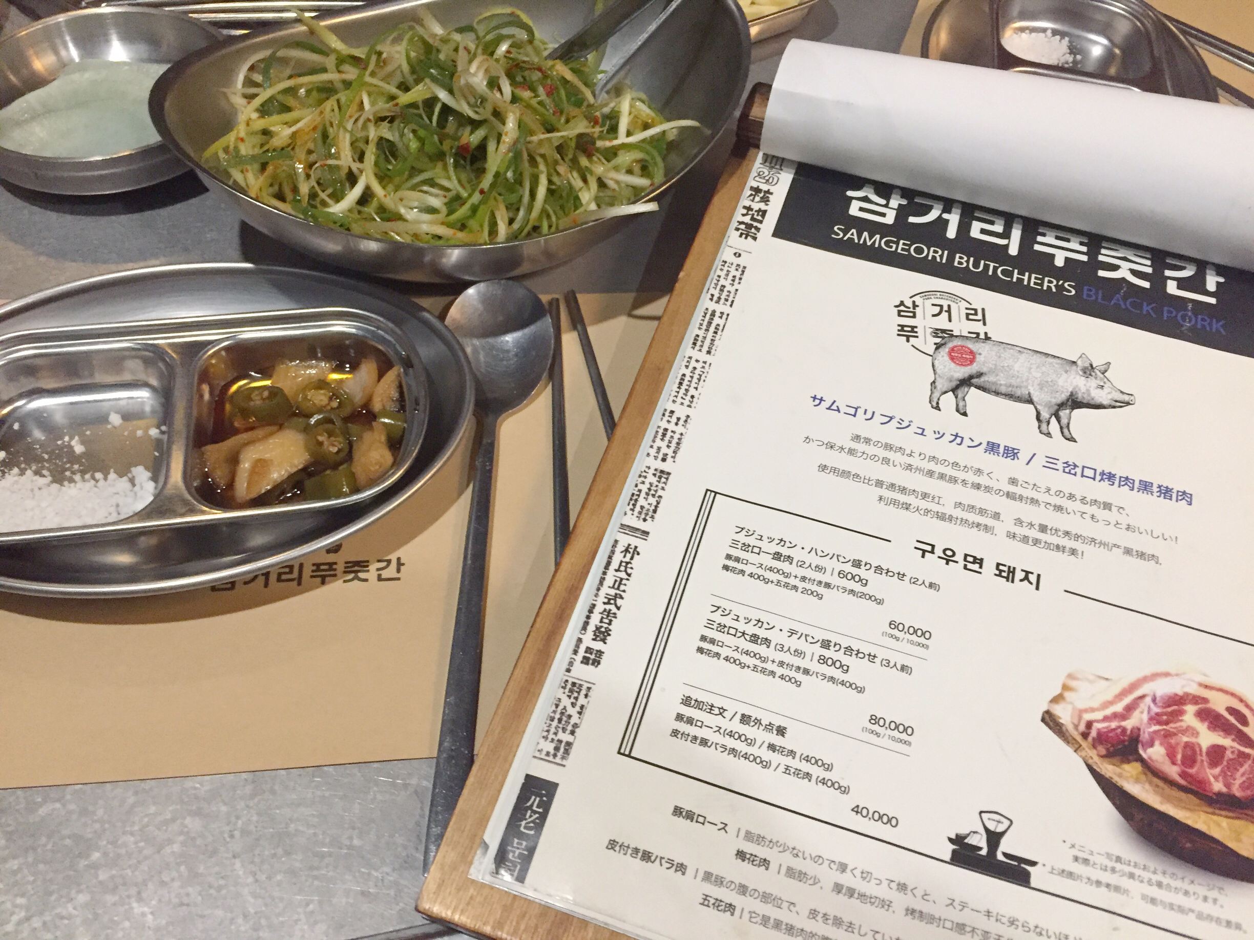 济州岛必去的景点推荐,韩国济州岛旅游必买