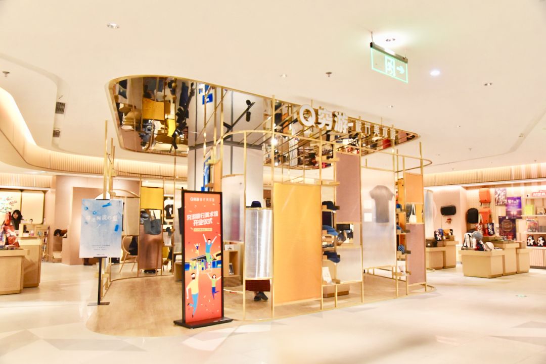 新天地拍摄现场,新天地广场完整视频