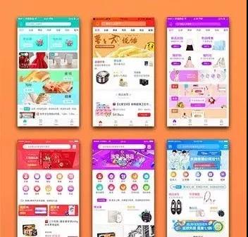 淘客利用网站推广引流变现,好省淘客流量怎么变现