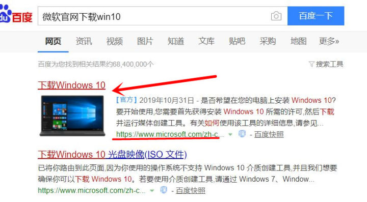win10安装iis详细步骤,win10系统安装步骤