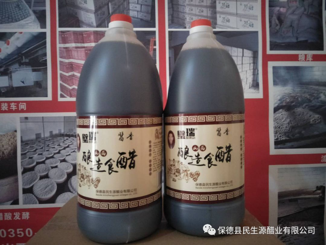 壁瑞,山西老陈醋泡鸡蛋治灰指甲好用吗