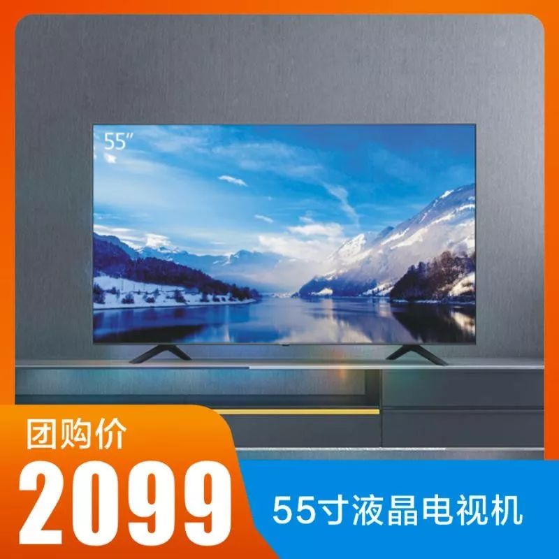 香港怡家家具x恒发家电，后天搞活动！仅限两天！咪走宝