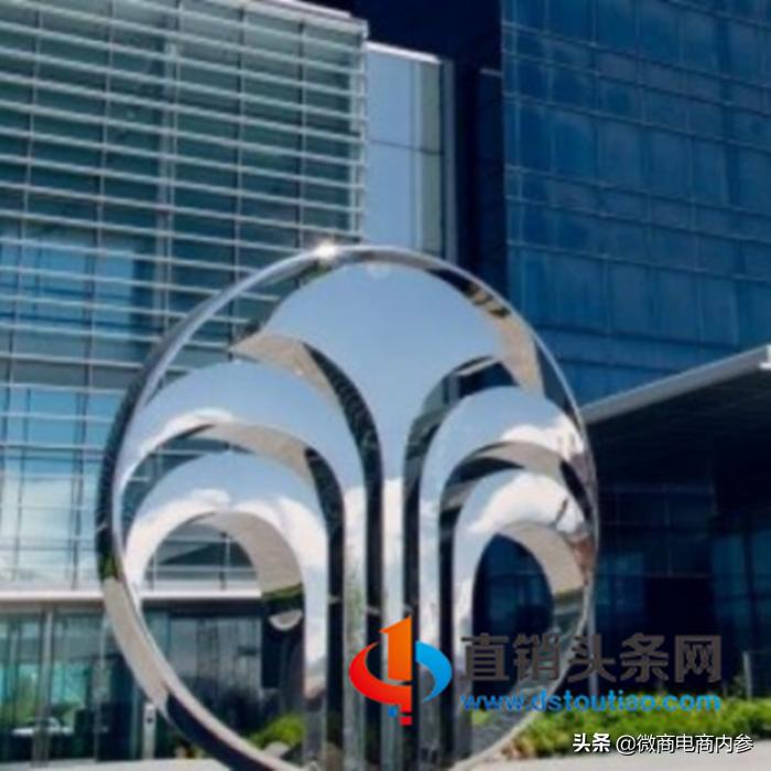 如新第三季度收入,如新日本年营收