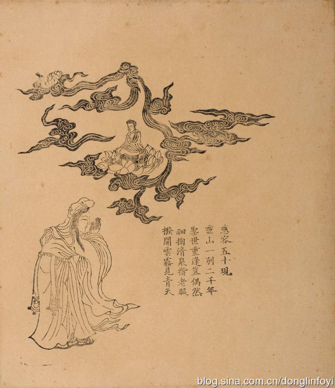 清代瓷观音佛像图片大全集,清代木雕观音像图片