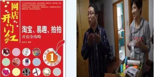 聋人创业成功视频,聋人创业者