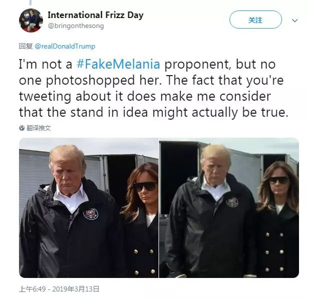 特朗普梅拉尼娅最新消息,特朗普辟谣梅拉尼娅
