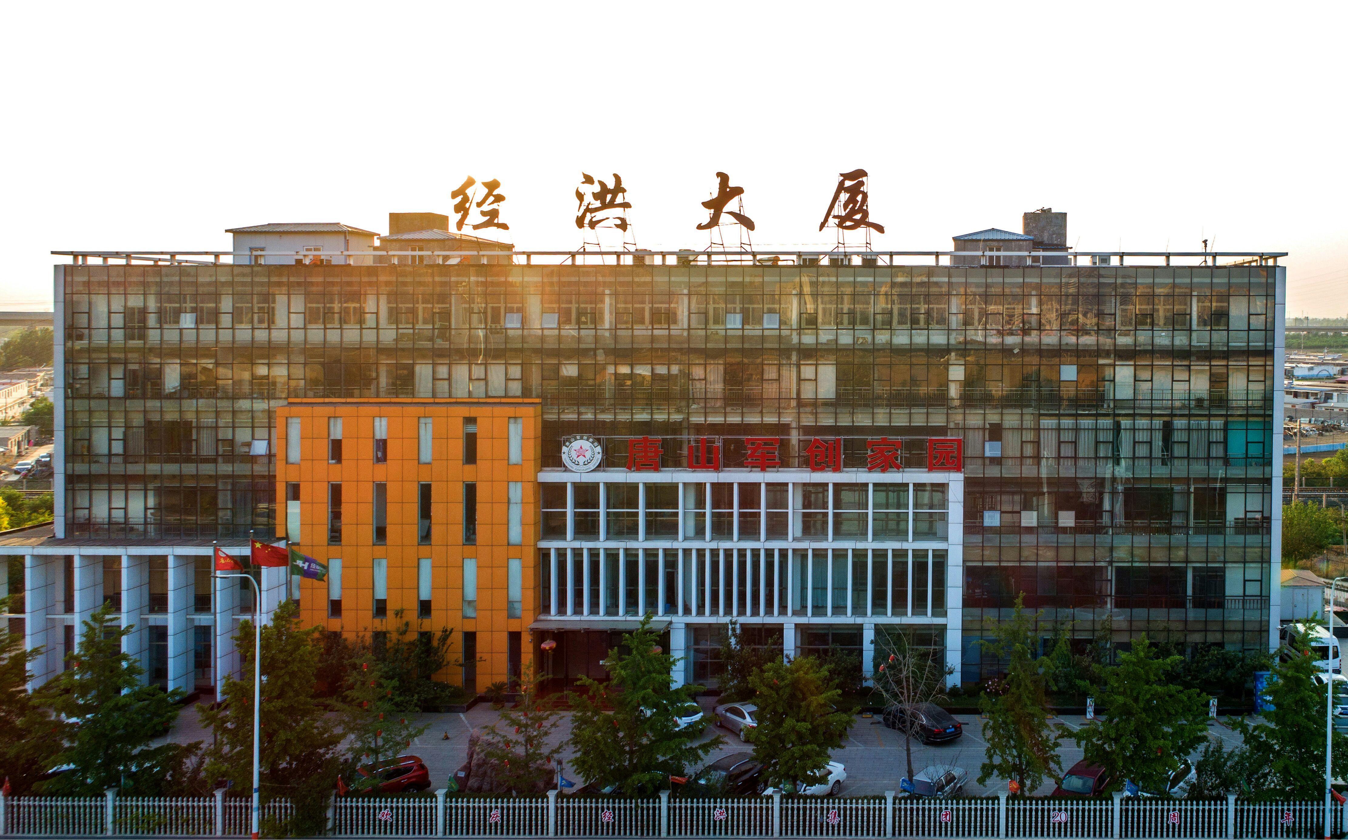 退役军人就业之家,退役军人就业创业工作亮点和经验