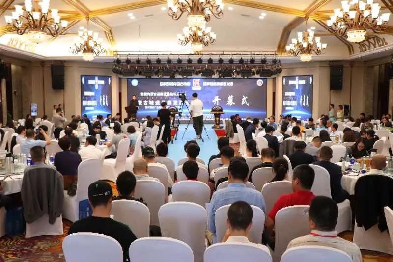 内蒙古品牌大会举行,内蒙古品牌战略助力高质量发展