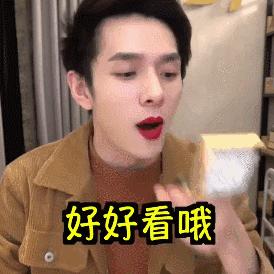 OMG！口红一哥李佳琦亲测！最值得买的8支在这里，显白又提色！