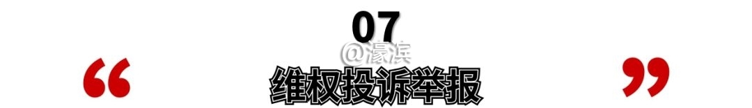 南通通讯录怎么弄,江苏南通海安通讯录