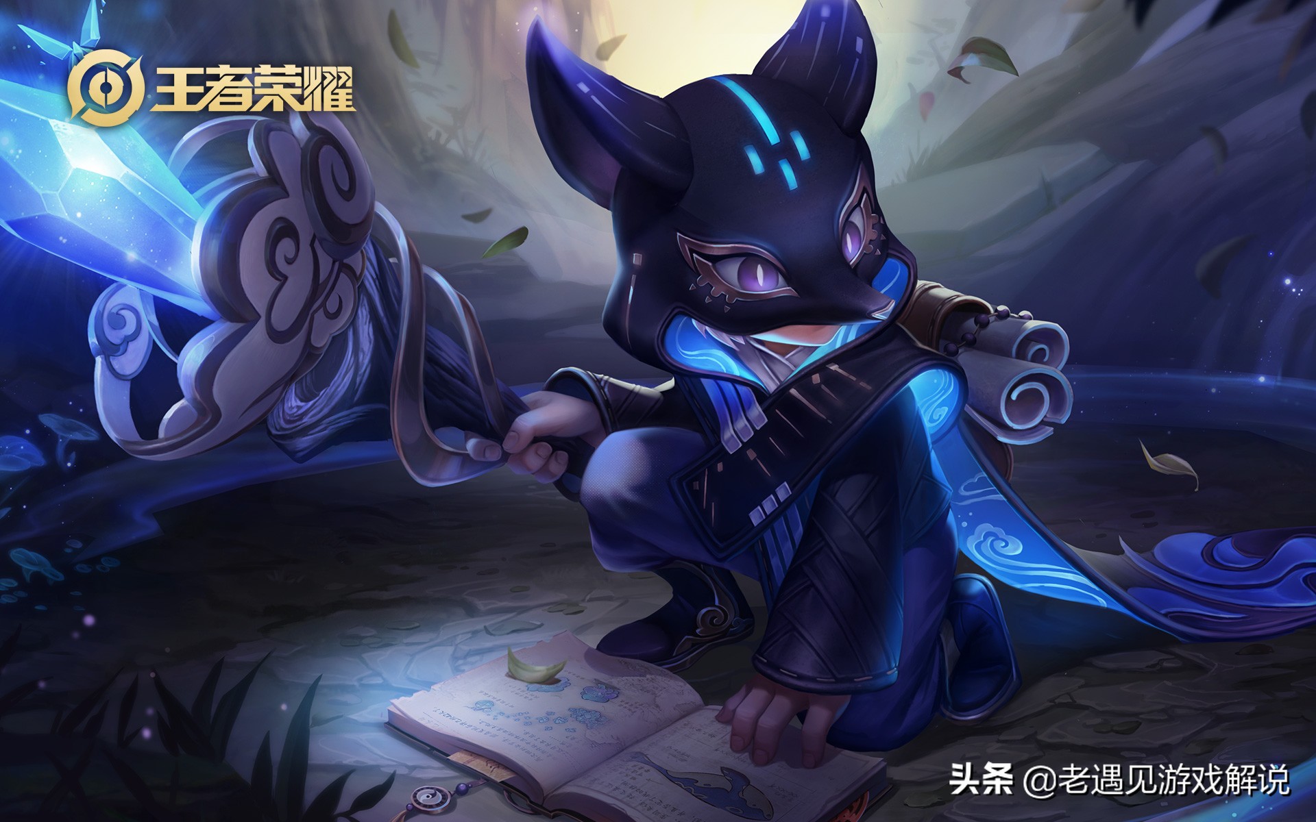 第一次玩辅助不知道队友满不满意,玩辅助遇到不会玩的射手怎么办