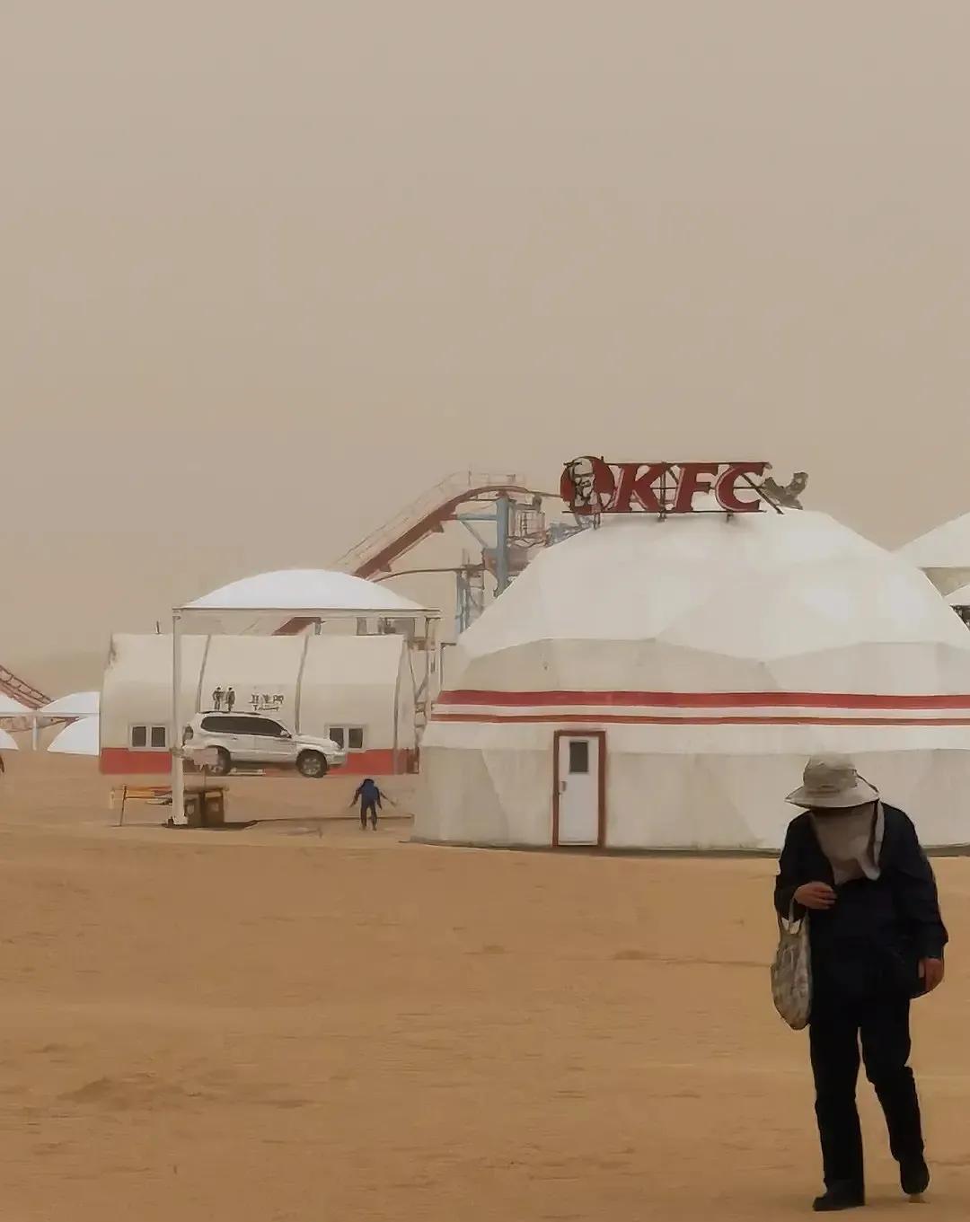 肯德基kfc主题店p图,kfc肯德基二十年前