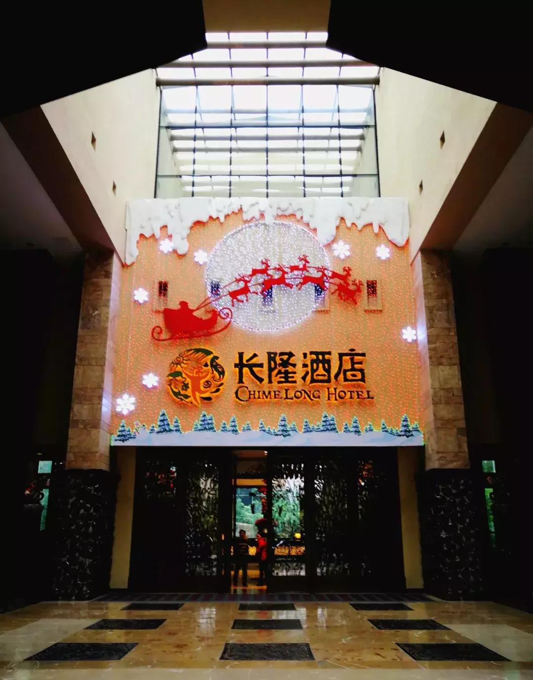 去广州长隆动物园怎么玩划算,广州长隆动物园一天最全游玩攻略