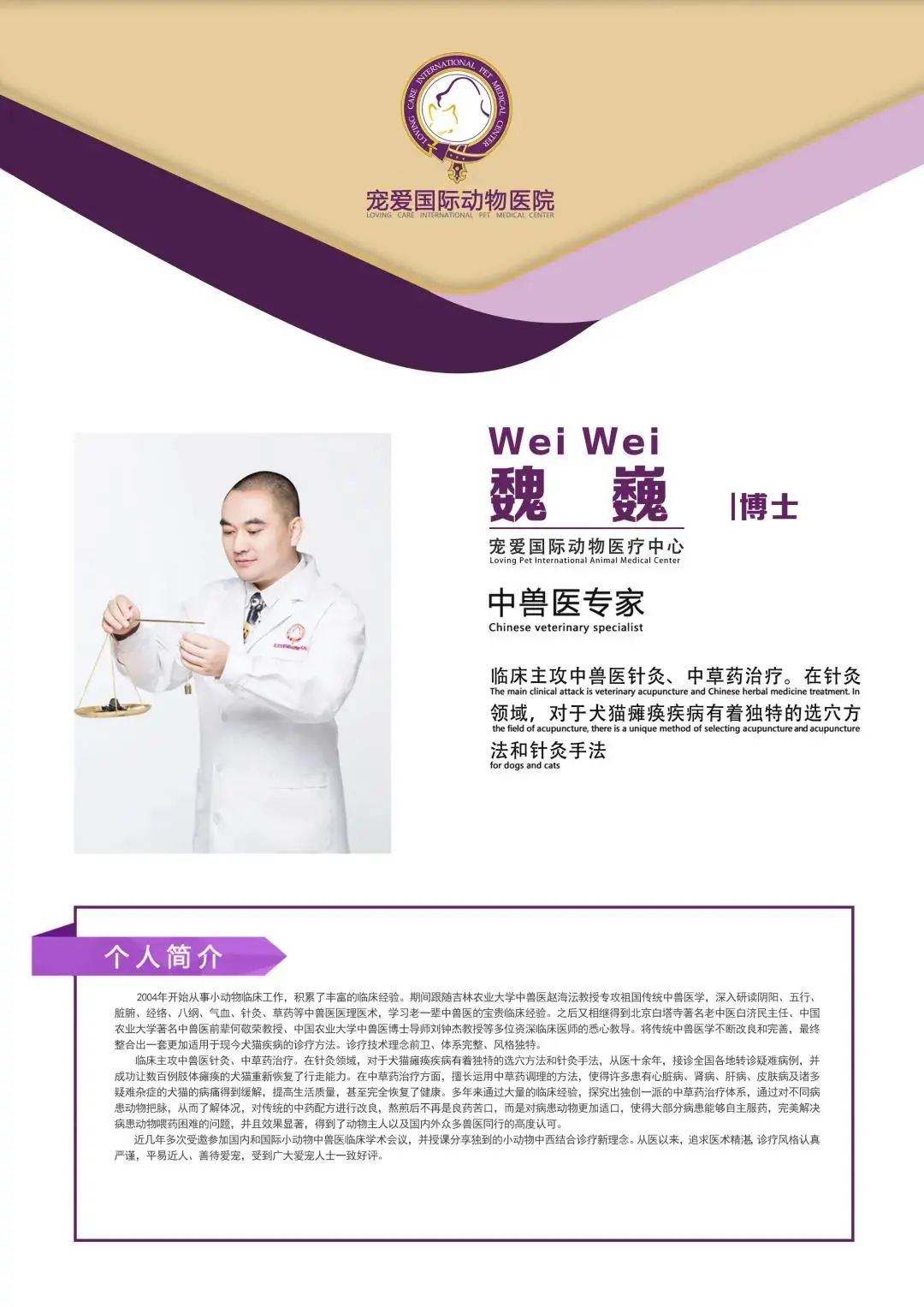 治猫咪拉稀最好的土办法,猫咪拉稀怎么治疗最有效