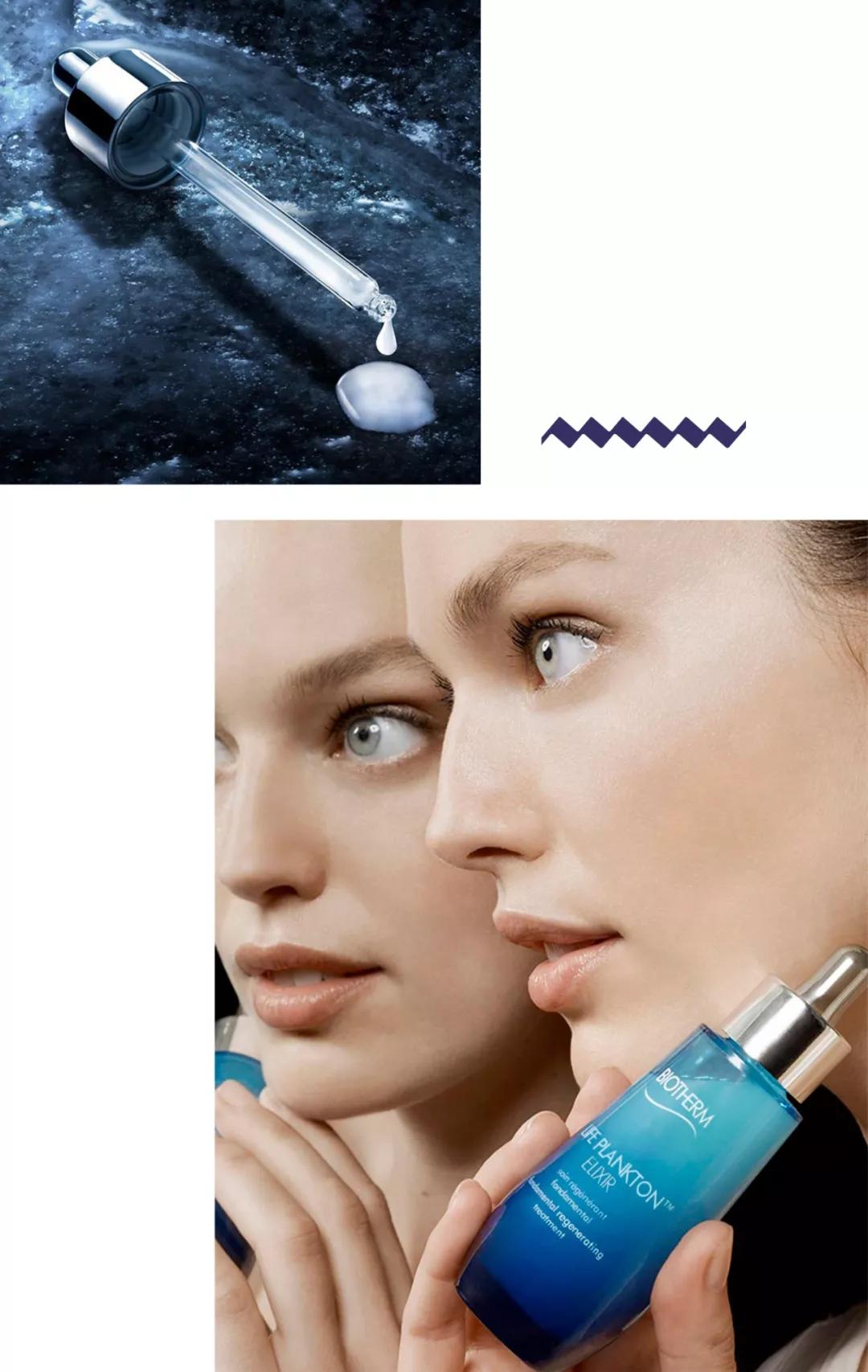 首次尝试欧洲女孩的最爱精华，用过后，手里的精华突然不香了