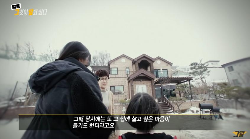 韩国轰动一时的女孩性侵案,韩国虐待儿女真实事件