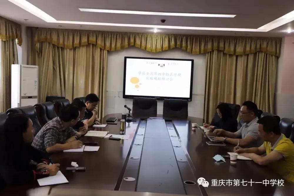 重磅信息，一三八都有大动静