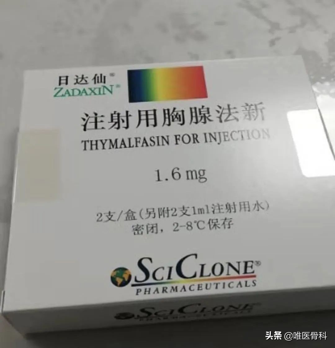 鑲虹値涓嬬殑姝︽眽琛楀ご,鑲虹値涓嬬殑姝︽眽鍖椾含