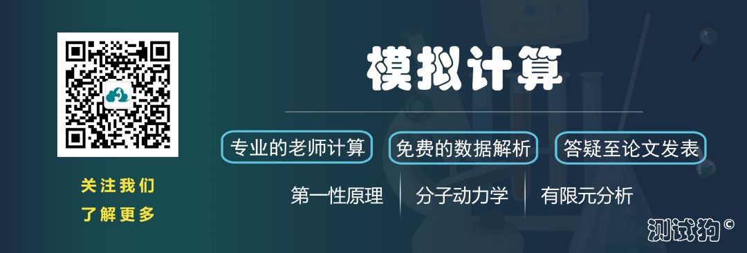 snipaste中文版截图软件,截图软件snipaste如何打开