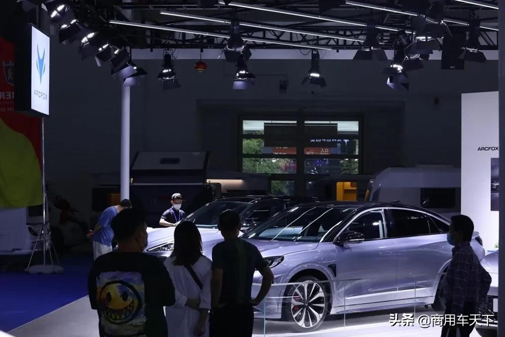 智能网联汽车大赛2021,智能网联汽车大会在北京开幕