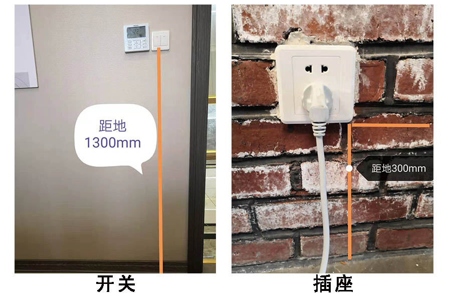 开关插座装修设计话题,室内设计开关插座如何布置