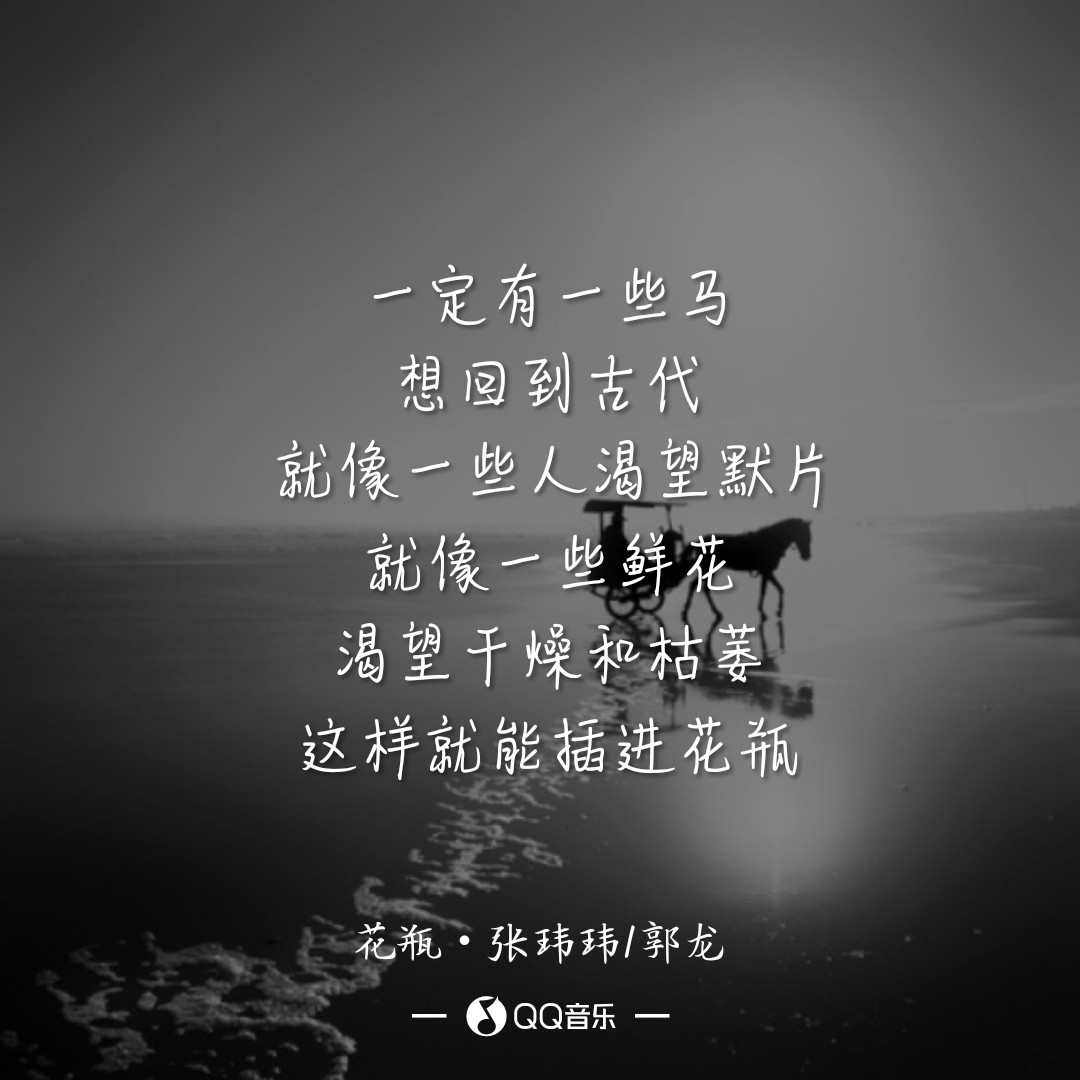 怀旧的歌曲让人耐人寻味,经典怀旧歌曲一言难尽
