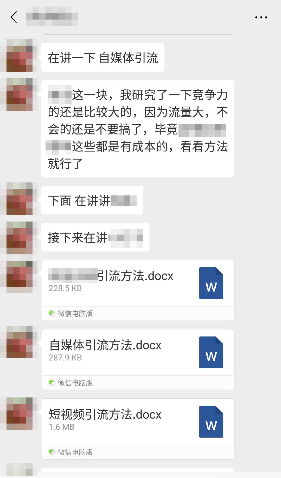 塔罗牌骗局揭秘视频解读,揭秘塔罗骗局