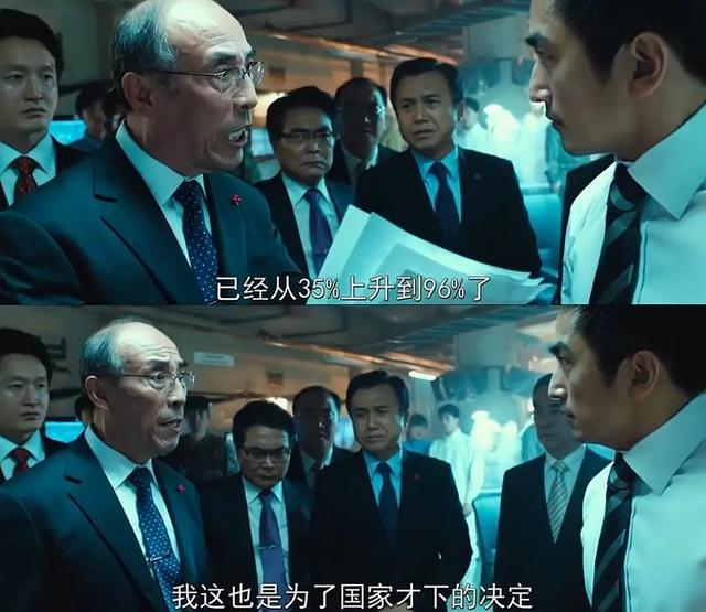 流感电影看完后简短观后感,电影流感咳嗽片段